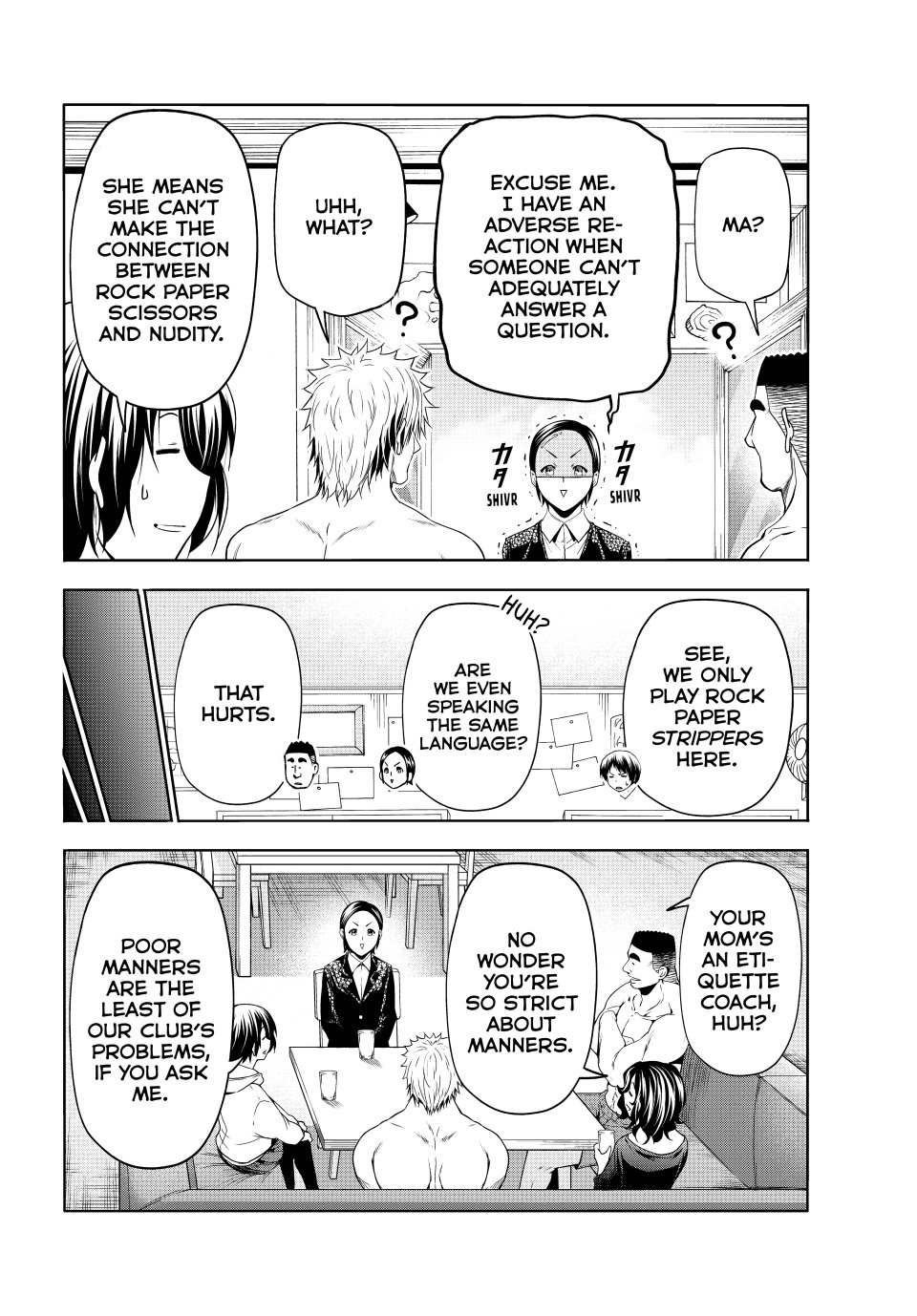 Grand Blue, Chapter 101.5 image 08